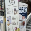 사파동213 이미지