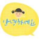 천지연사우나 이미지