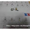 아이루크 Daum카페