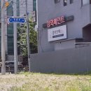 삼화컴퓨터 | 부산 윤곽관리부터 피부보습까지, 동래 클라르떼 에스테틱 후기