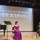 부산학생예술문화회관 이미지