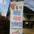 대정농장 이미지