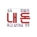 다온스터디카페.다온독서실 이미지