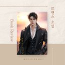 이경 약국 이미지