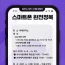 풍무도서관 이미지