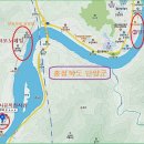 단양읍 도전리 공원