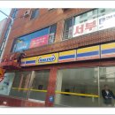 미니스톱 부산토성점 이미지