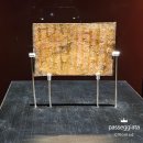 익산쌍릉 | Iksan 2026 봄여행, 국립 익산 박물관