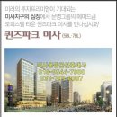 한기훈공인중개사사무소 이미지