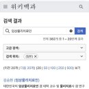 (주)이모코그 이미지