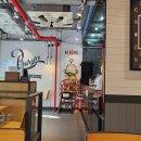 롯데리아 벌교점 | 전남 보성 햄버거 맛집 롯데리아 벌교점