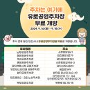 당진시 당진시장서길 이미지