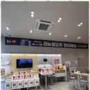 컴퍼니에스