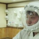 홍관장멀티짐