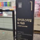 삼정카센타 이미지