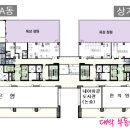 대박(227-9000)화서역푸르지오  이미지