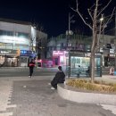 하루엔소쿠DMC센트럴