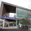 계룡면사무소 이미지