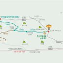 한라산둘레길 사려니숲길 이미지