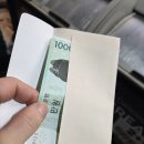 명륜진사갈비 파주다율점 이미지