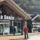 연일목장 | [강원도/평창여행]1박2일 가족 아기랑 평창 가볼만한 곳_평창맛집추천_애니포레_솔재_연월일_오대산가마...
