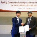 대명자원 이미지