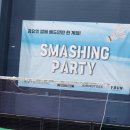 와이런 배드민턴장 이미지