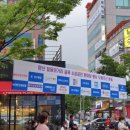 오피스 당구클럽 이미지