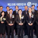 변호사김동식법률사무소