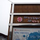 디딤돌종합인테리어 네이버블로그