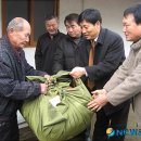 신풍면사무소 이미지