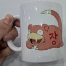 나만의 전사 머그컵 만들기 이미지