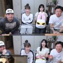 생생오락실 이미지