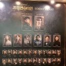 [2주차] 나의 첫 뮤지컬과 추천작품까지