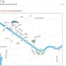 2012 시니어&장애인 엑스포(SENDEX) 개최 안내 이미지