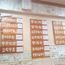 산본로482번길 이미지