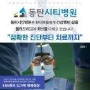 깨알치킨