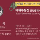 선경뉴빌아파트 이미지