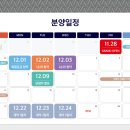 제니스공인중개사사무소 이미지