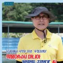 우정낚시터 이미지