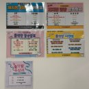 삼우빌딩 | 서울 구로구 개봉동 오류동 기구 필라테스 비포 앤 애프터 후기 더 드림 필라테스