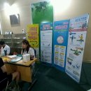 진천어린이집 이미지