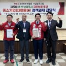 팔야2리 이미지