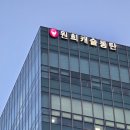 삼성1로5길 이미지