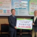 청주고등학교 이미지