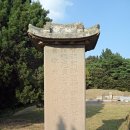 최규서어서각 이미지