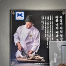 [신주옥미]수원시청맛집 24시 인계동해장국 순댓국 기막히게 하는집 손님 미어터짐 주의