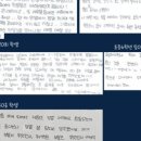 다오름 학원 이미지