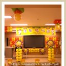 가남초등학교 병설유치원 이미지