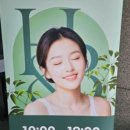 놀고가자 게임랜드 이미지